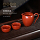 Centenary Liyong Yixing pure handmade purple clay Beauty Fairy Cup raw ore Dahongpao Kungfu tea divider tea cup tea set accessories Beauty Fairy Cup-Dahongpao 225cc