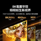 绿联HDMI线2.1版8K60Hz 4K240Hz高清视频连接线兼容HDMI2.0笔记本电脑接电视显示器投影仪1.5米45431