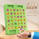 泰利奇儿童翻翻棋消消乐对对碰双人对战动脑专注力训练玩具亲子互动 【大号水果款】双人对战