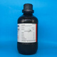 Karan liquid paraffin white oil paraffin oil analytical pure AR500mlCAS 8012-95-1 chemical reagent AR500ml AR500ml spot