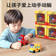 BIG TAYLOR children's toy car boy 1-3-6 years old ever-changing school bus police car reverse transformation toy car model birthday gift