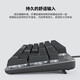 罗技（Logitech）K845有线机械键盘游戏电竞有线键盘电脑办公键盘个性定制键帽版 【下单送键帽】火锅 红轴