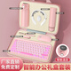 
Yuantianxia Company Business Gift Customized Suitcase Souvenir Practical Niche Advanced Premium Gift for Employees and Customers Thermos Cup Gift Box Green-Mouse Pad + Book/Keyboard + Pen-Trunk