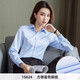 
White shirt women's long-sleeved new style spring and autumn inner wear professional formal wear temperament work clothes business shirt free iron work clothes 15620 35 (80-90Jin[Jin equals 0.5 kg])