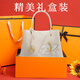 
CHARIE / KLSEH Women's Day Mother's Bag Women's Bag Gift Mother's Bag Birthday Gift 40 Years 50 Practical Middle Age 675 Lily Blanch [Exquisite Gift Box]