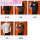 MR.DE杰克朗博男装24年秋冬季新款男士休闲中领(单穿 打底T恤9896MR.DE 黑色 50((130-145斤))