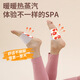 Heat thermal warm feet, warm foot stickers 20 pieces of warm foot treasure steam spontaneous hot wormwood warm foot warm foot artifact warm feet warm babies
