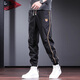Pantalon décontracté de nouveau balance masculine marque de mode mince d'été harem pantalon sportif à séchage rapide pantalon 2025 Nouvelle mode pantalon pour hommes polyvalents noir xl