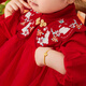 Liufu bijoux fumane family héritage séries dorées small mar marque fu perles bracelet en or bracelet pour enfants F48TBGB0008 6,19 grammes (y compris le coût de la main-d'œuvre 687 yuans)