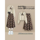 Yadesvi Frühlingskleid mit einem kompletten Satz kleiner Duftstil Frühlings- und Herbst-Outfits 2025 neuer gestrickter Pullover Maillard Rock Set 6681* Aprikosenpullover + M869* Plaidrock 3xl (empfohlen 140-160jin [Jin gleich 0,5 kg]))