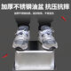 
Chengning commercial fryer sets up a stall gas fryer gas fryer fried chicken fillet noodle pot fried skewers Guandong potato tower 2 fryer (2 frying baskets + 10 pieces set)