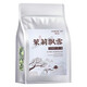 Valerui Snow Top Contains Green Jasmine Piaoxue 2023 New Tea Strong Fragrance Sichuan Style Famous Mountain Piaoxue Jasmine Tea Jasmine Piaoxue 258g Famous Mountain Good Tea