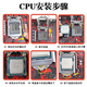 英特尔（Intel）至强xeno处理器E3 1220 1231 V3 1240 1270 1285 V3 双核/四核CPU E3-1276 V3【拆机散片】