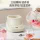 Joyoung wall breaker machine household multi-function intelligent reservation heating soy milk machine cooking machine juicer food supplementary machine L12-P761 [1.2L light sound] as low as 45 decibels