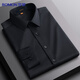 Romon long-sleeved shirt men's solid color business casual professional formal work jacket white shirt men's white 41