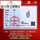 Xuanshi Jade Pixiu Pendant pour les femmes 18K Gold Inslumed Ice-base Jade Pixiu Jade Wear Certificat Trois QZF3899F