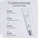 Champ de fleurs de demi-acre hydratant Essence Crème des yeux foncés Lignes plaies hydratantes hydratantes hydratantes et dessinantes Séjourner en retard les sacs des yeux ne sont pas gras pour les élèves des mères d'âge moyen 1 15 ml