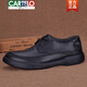 Cartelo Brand Fashion Classic Toe-Layer Cowhide Business Casual Men's Leather Shoes Подличная кожаная подошва мягкая кожаная и американская мужская обувь черная 3899 37