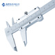 Haliang continuous vernier caliper wear-resistant chromium-plated high carbon steel 0-125_0.02mm