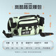 Jiadiao Nilan cool lure bag multi-functional lure waist bag fishing gear bag single shoulder crossbody fishing special lure fishing gear storage bag