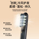 UBelle Cold Wind Cordless Straightening Comb Negative Ion Hair Care Does Not Damage Hair Straightening Clip Straightening and Curling Dual-Purpose Portable Comb to Smooth the Top of the Head and Improve Frizz ZF09 National Subsidy