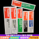 OUOETYTHREEBONDThree Bond三键胶水TB-1212/1211/1121/1184/1207 12111 1211100G/支产