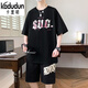Kaduton Sommer kurzärmelig T-Shirt Boy