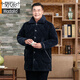 
Modal middle-aged and elderly men's pajamas in winter thickened coral velvet three-layer cotton jacket large size father's warm home clothes 683 gray three-layer plus/thick plus/velvet L recommended 90-120 Jin [Jin equals 0.5 kg]