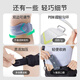 Keep【两只装】髌骨带护膝夏季运动半月板跑步跳绳膝盖护具登山羽毛球