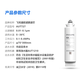 Philips (Philips) Ультрафильтрация Ультрафильтрация Ультрафильтрация Ультрафильтрационная очистка питьевой воды AUT1210 Оригинальный элемент фильтра AUT718/AUT719/AUT727 UF Элемент фильтра AUT727