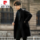 
Pierre cardin double-sided woolen coat for men mid-length high-end high-end thickened double-sided woolen coat for men gray-green L