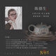 Touching like porcelain, the Dunhuang cultural and creative gilt silver tea set set is a complete set of high-end gifts, birthday gifts for the elders, customized souvenirs for housewarming, Dunhuang gilt silver tea set gift box set of 8 pieces, Chen Desheng's works, retirement souvenirs, practical gifts for the elders