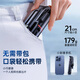 Miniso (Miniso) [Golden Ration] Selfie Stick Trípode retráctil Teléfono móvil Piso de 360 grados giratorios Multifuncionales portátiles portátiles en vivo selfie artefacto manzana Huawei xiaomi