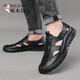 Pájaros carpinteros zapatos de agujero de cuero de cuero genuino para hombres Nuevas sandalias 2024 para hombres Beatable Hollow Men Casual Inner 6629 Caki/altura interior Aumento 39