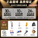 迈尔威篮球真皮质感翻毛7号成人学生防滑耐磨水泥地超纤室内室外蓝球 M967翻毛灰棕7号成人【十年包赔