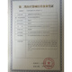 Yunnan Materia Medica Yunnan Sanqi Tongluo Tee Ginseng Qitongjin Tongluo Teebox enthält 21 kleine Taschen 21G 2 Kisten