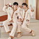 Langsha Couple Pajamas Autumn and Winter Men and Women Coral Velvet Warm Plus Velvet Thickened Cartoon Cute Loose Flannel Home Clothes Cartoon Bear 2XL Women's Style
