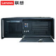 Lenovo industrial computer IPC-830 commercial industrial computer computer host ECB-AQ40丨Core i5-10500丨Single power supply 16G memory丨256G solid state +1T丨6 serial ports