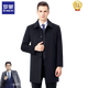 
Romon medium-length 100 cashmere wool coat for winter men's wool coat men's removable down liner black medium-length 8801 175 suitable for 125-145Jin [Jin equals 0.5 kg]