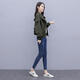 Sichuanshe 2025 Autumn New Women's Bat Manga Chaqueta Top casual