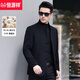 Hengyuanxiang Wollmantel Herren Winter verdickt warm Stehkragen Tunika Business Casual Jacke Herren Wollwindjacke 8802 Schwarz XL 180 (145–160 Jin Jin entspricht 0,5 kg)
