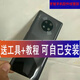 
Suitable for Huawei Mate30 rear cover mate30pro rear case Battery cover Case Rear glass mate30 black