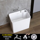 Balcony ceramic mop sink bathroom floor basin large mop pool floor-standing household small mop pool basin 114 space saving model + wall-mounted faucet length 45 bottom +