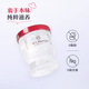 Magasin d'adhésion n ° 1 om instantané Rock Sugar Bird's Nest 45G 14 Bouteille Boîte à cadeaux Pack Qixi Gift pour la fête de la Saint-Valentin à ma femme