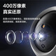 海康威视摄像头无线超清家用室内看护萤石监控器手机远程360度无死角全景 【全新升级】400万高清+一键通话 标配+16G卡(限时升级发32G内存卡)