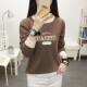 Pièces yoekbird2] 2025 Nouveau sweat de sweat pour femmes sans chapeau de printemps Spring and Automne Fin Loose Round Round Coul à manches longues Top 6227 Couleur d'abricot + 6211 Couleur d'abricot XL Convient pour 115-125 Jin [Jin est égal à 0,5 kg]