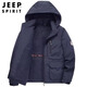 JEEP SPIRIT Jeep Jacket Men's Autumn and Winter Korean Style Work Clothes Jacket Men's Removable Hat Military Green XL