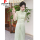 皮尔卡丹仙气汉服日常禅意茶艺师服装采耳古筝养生馆新中式旗袍连衣裙 689浅绿套装 L