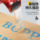 
Meiyiyang transparent tape large roll thickened box sealing cloth express packaging sealing tape paper width whole box wholesale transparent width 48 thick 18 long 12054 rolls