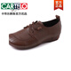 
CARTELO Spring and Autumn Style Middle-aged and Elderly Women's Leather Shoes Beef Tendon Sole Sole Mother's Shoes Comfortable and Anti-Slip Genuine Leather Casual Women's Shoes Round Toe 9901 Brown 39